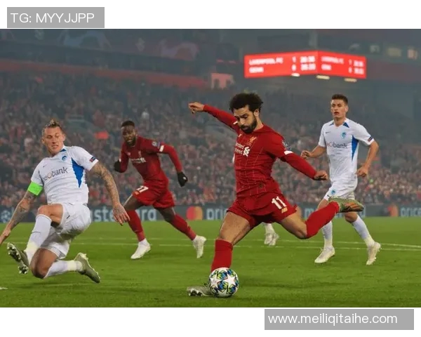 利兹联与利物浦精彩对决直播全程回顾与分析