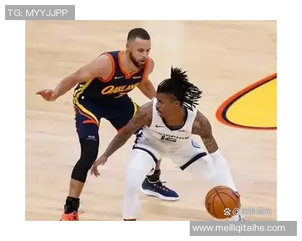 勇士与灰熊对决分析：战术布局与球员表现的深度剖析