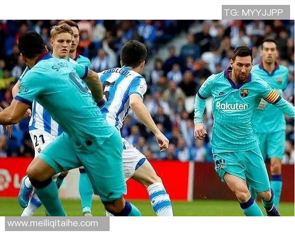 皇马与毕尔巴的激战前瞻分析及胜负预测解析