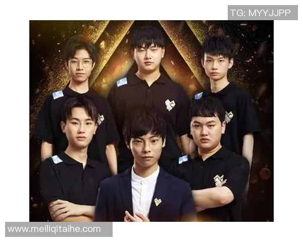 聚焦王者荣耀：LNG战队如何掌控比赛节奏与策略分析MBA