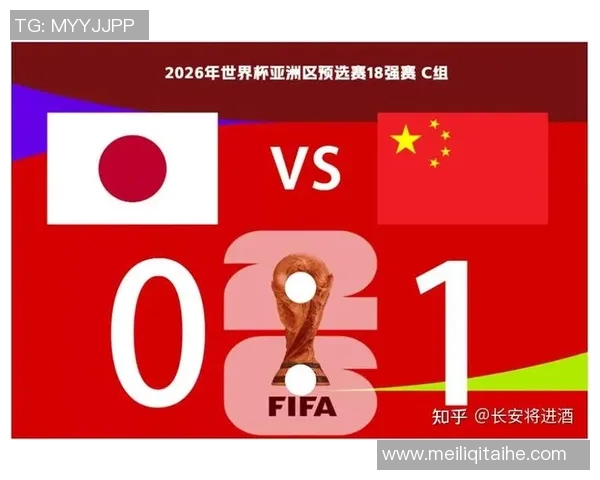 阿曼与日本足球赛精彩对决比分揭晓引发热议