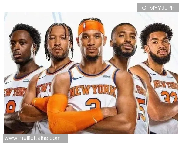 火箭队与尼克斯季前赛精彩对决展现新赛季球队实力与战术布局